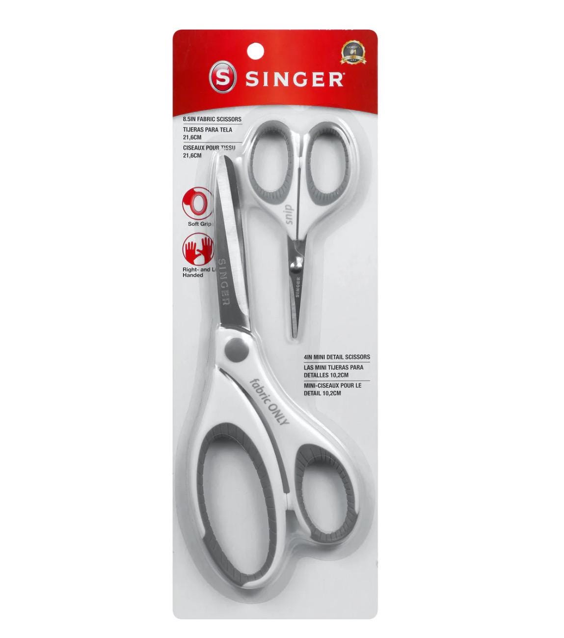 Singer Scissors Combo Pack – Stainless Steel Crafting Set